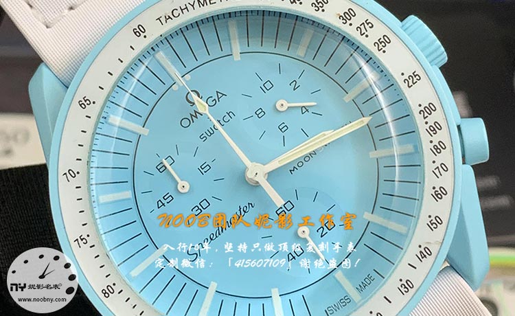 欧米茄联名swatch4.jpg