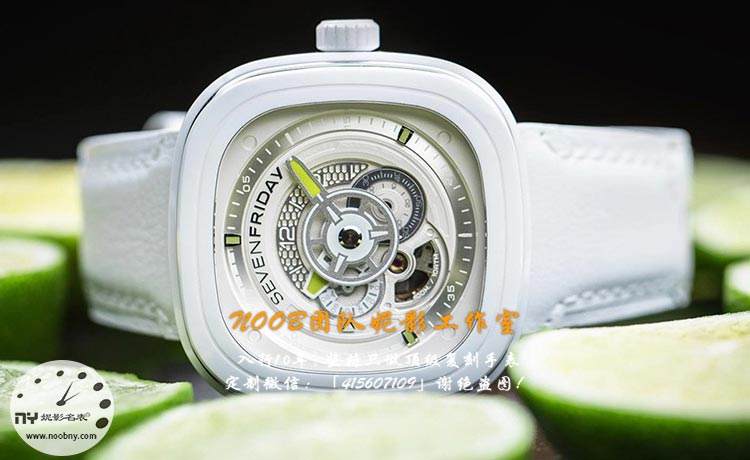 SEVENFRIDAY-七个星期五.jpg