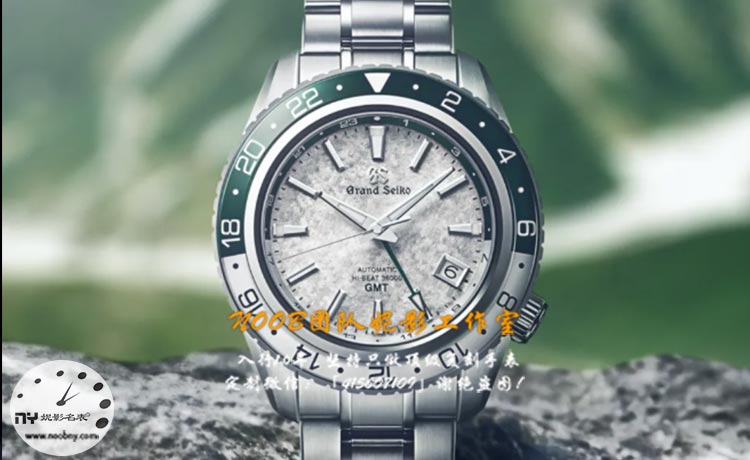 精工Grand Seiko SBGJ277 GMT腕表测评：雪谷的诗意在腕间