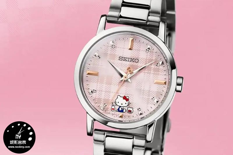 SEIKO x Hello Kitty 50周年纪念联名腕表测评