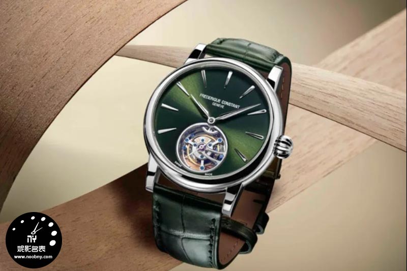 Frederique Constant Classic Tourbillon Manufacture 钢制绿色表盘限量版腕表